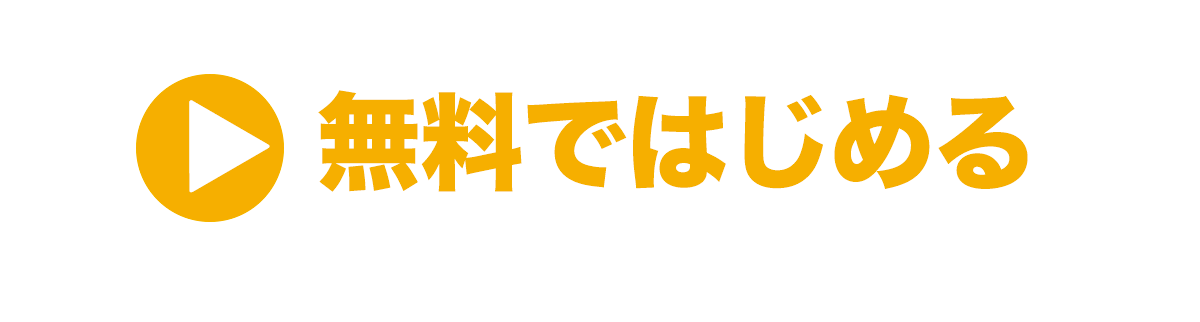 今日からポイ活 ポイント貯めてお好きなギフトやマイルに交換 副業 お小遣い稼ぎ マイラー大歓迎 ポイントサイトpom ポム